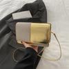 Super Fuego Bolso Pequeño Mujer Primavera Todo Combina 2025 Nuevo Costura Hombro Cruzado Bolso Portátil Trabajo Pequeño Cuadrado