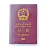Funda Protectora para Pasaporte Transparente Mate Funda Multifuncional para Pasaporte Portatarjetas Funda para Tarjeta de Identificación Funda Protectora para Documentos de Viaje