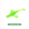 Peixe Voador Cauda em T Isca Macia Isca Flutuante Minhoca Macia Peixe-Boca-de-Tambaqui, Peixe-Mandarin e Peixe-Boca-de-Topo Conjunto Especial Equipamento de Pesca Atacado