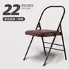 Silla de yoga plegable, silla de yoga Iyengar, silla de soporte para yoga, taburete de yoga engrosado y reforzado, accesorios de yoga