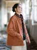 26 Invierno Nuevo Estilo Chaqueta Acolchada de Algodón de Ramio Original Mejorada Artística Personalizada Cálida Versátil para Mujer Abrigo de Algodón