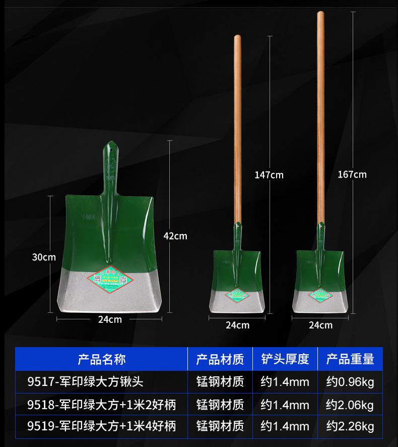 详情页_06.jpg