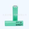 Batería de Iones de Litio Original Samsung 21700 50S 5000mAh Celda de Energía Móvil Vehículo Eléctrico Dron