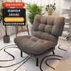 Sofá Perezoso Silla de Salón para Balcón Sofá Individual Pequeño para Dormitorio Silla de Sofá Pequeña Plegable con Respaldo Reclinable para Ocio en Casa