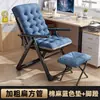 Silla Plegable de Descanso Silla para Pausa para Almorzar Oficina Doble Propósito Siesta Sofá Perezoso Hogar Dormitorio Estudiante Respaldo Silla de Computadora