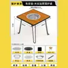 Venda Direta do Fabricante da Fonte: Mesa de Fogão, Mesa de Chá com Fogão, Mesa de Chá com Fogão, Mesa de Chá com Fogão Portátil Dobrável para Exterior