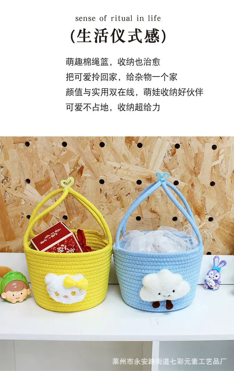 详情页_04.jpg