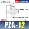 Tubo de Ar Pneumático de PU Conexão Rápida Pza Conector de Quatro Vias 4/6/8/10/12mm Multi-Vias Compressor de Ar Linha de Ar de Instalação Rápida
