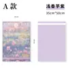 Papel de Envoltura para Flores, Al por Mayor en Stock, Papel Engrosado Impreso Estilo Pintura al Óleo, Materiales de Envoltura para Ramos de Floristería, Papel de Envoltura para Flores