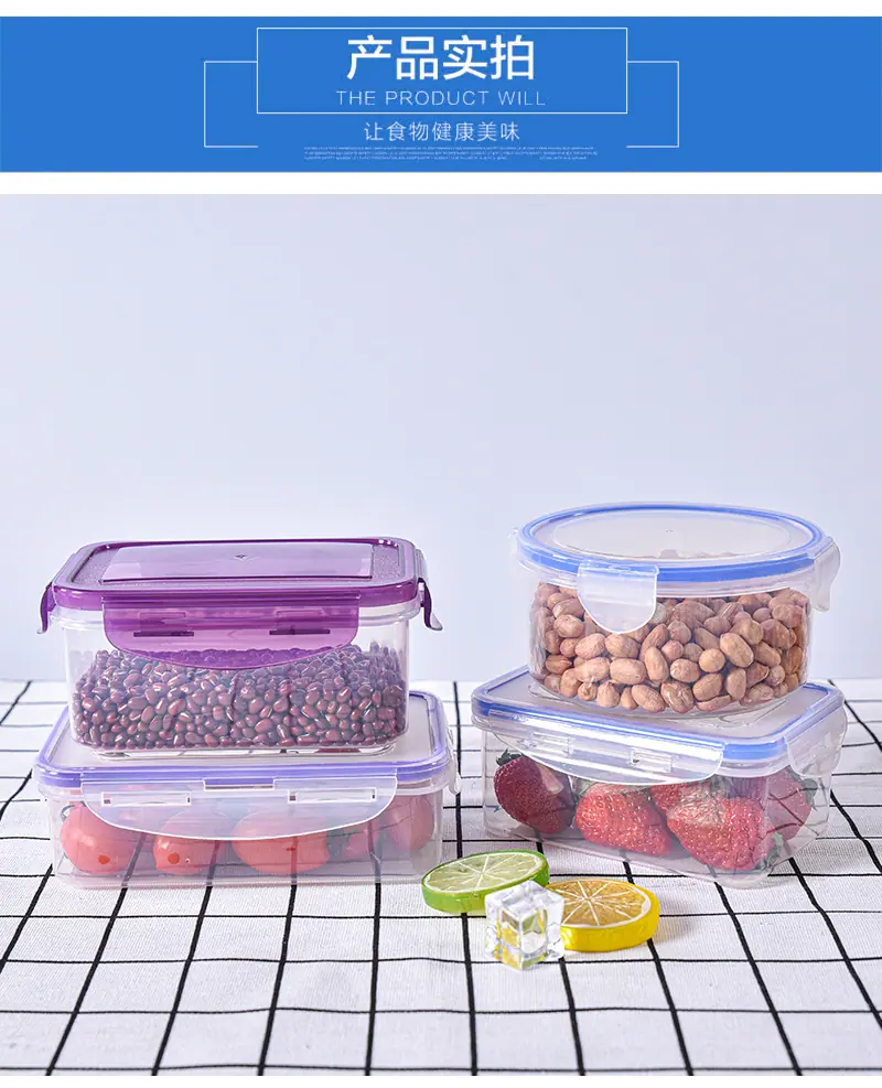 详情页_12