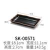 Kaibaiya Plato Negro Restaurante Local de Hot Pot Plato para Sushi melamina Plato para Barbacoa A5 Imitación Porcelana Plato Rectangular