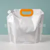 Saco de Embalagem com Bico de Folha de Alumínio, Saco Selado de Cerveja de Folha de Alumínio Resistente a Altas Temperaturas, Saco Portátil para Bebidas, Saco para Sopa para Levar de Macarrão Snail, Saco de Folha de Alumínio