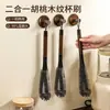 Escova Multifuncional para Copos com Cerdas Macias, Escova de Limpeza para Liquidificador, Escova Curvável para Copos de Chaleira de Água Quente, Escova Substituível com Cabo Longo