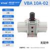 Válvula Booster Pneumática Vba10A-02 Válvula de Pressurização do Tanque de Gás 20A-03 Bomba de Ar a Gás 40A-04