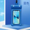 Bolsa de Celular Impermeável Espessa de Quatro Camadas para Parques Aquáticos, Natação, Rafting, Bolsa Impermeável para Esportes e Uso ao Ar Livre