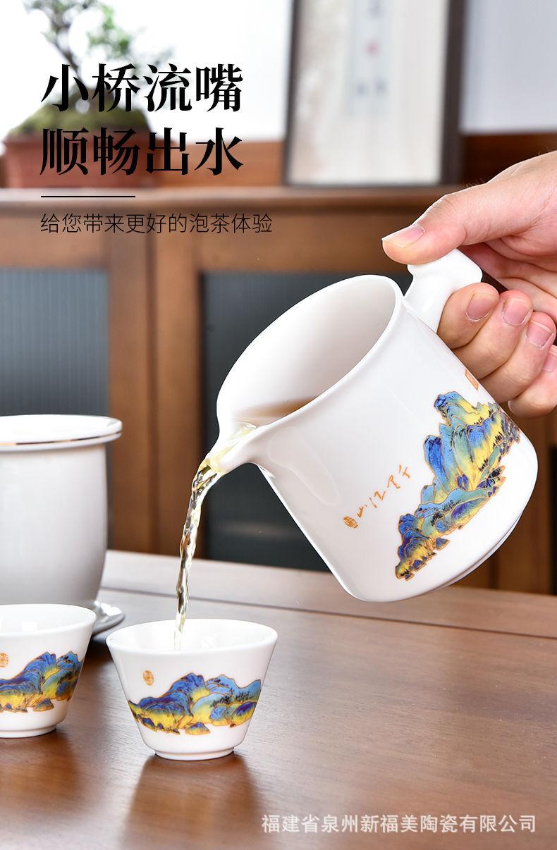 详情图片_05.jpeg