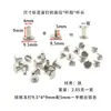 En Stock Remache de Bloqueo en Forma de I Tornillo Correa Cabeza Plana Remache para Álbum Clavo de Libro Accesorio de Forma Cruzada