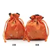 10YJGZ Bolsa de Seda Bordada com Cordão para Frutas de Canto Arredondado Bolsa para Joias Bolsa para Relíquias Culturais Bolsa de Noz Bolsa para Contas de Oração Bolsa de Estilo Antigo