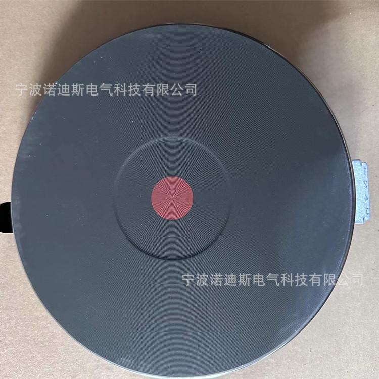 微信图片_20240105222841 - 副本