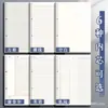 Caderno Espiral B5 Azul Degradê Folha Solta Caderno Destacável Caderno Não Irrita a Mão Caderno com Espiral Específico para Estudante Bloco de Notas Espesso