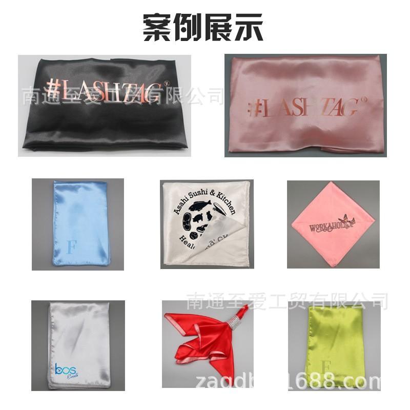 NP-LOGO (31 800).jpg