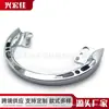 Adecuado para Suzuki Gsx1300R Falcon Bird Motocicleta 1999-2007 Portaequipajes Modificado Estante Trasero Estante para Bolsa Trasera