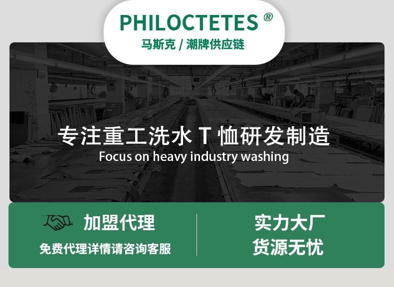 卫衣_01.png