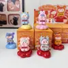 Nova Caixa Surpresa de Quebra-Cabeça com Expressões Idiomáticas Temáticas do Zodíaco Figura de Desenho Animado Fofa Decoração de Mesa Ornamento de Carro Boneca