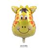 Balão de Filme de Alumínio Cabeça de Animal Versão Q Desenho Animado Cabeça de Animal Média Cabeça de Tigre Cabeça de Girafa Cabeça de Urso Cabeça de Gato