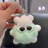 Pelota de Peluche Linda Peluche Bola de Carbón Falsa Colgante de Bolso Muñeca Colgante Muñeca de Dibujos Animados Llavero de Coche Regalo