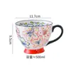 Taza de Desayuno de Cerámica en Relieve Pintada a Mano, Vaso de Agua para el Hogar, Taza de Gran Capacidad para Avena, Leche, Café, Taza Creativa