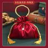 Bolsa de Dulces de Boda Estilo Chino Nuevo Caja de Boda Sedas y Satenes Caja de Regalo de Boda Bolsa para Empaque de Dulces Caja Vacía