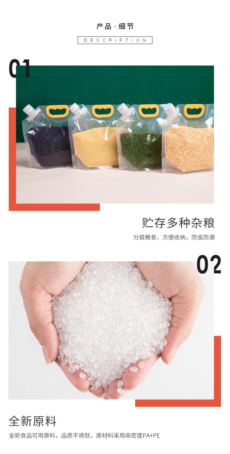 详情_04.jpg