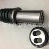 Molde CNC Murata 114 tipo Amada youluo jinfangyuan jiemai Dongguan Datong Qingdao Shengtong