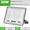 Holofote LED pequeno de maçã em vidro fosco para uso externo e interno IP66 holofote para pátio externo holofote para armazém oficina