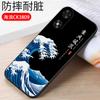 Para glory play 50 funda de teléfono móvil play 50M Huawei JDY AN00 color sólido silicona suave funda honor completo