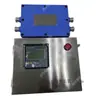Dispositivo de Alarma de Nivel de Agua Tipo Zsb127 Alarma de Nivel de Agua Subterránea de Mina de Carbón