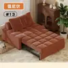Sofá cama doble, plegable y convertible, modelo nuevo 2024, adecuado para apartamentos pequeños, sala de estar, extensible, multifuncional y se puede usar como cama nido