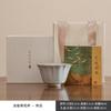 Yunyin Ru Forno Filme de Seda Dourada Pode Levantar Master Cup Tea Set Ru Porcelana Única Xícara Tigela Xícara de Chá Xícara de Degustação Cerimônia de Acompanhamento