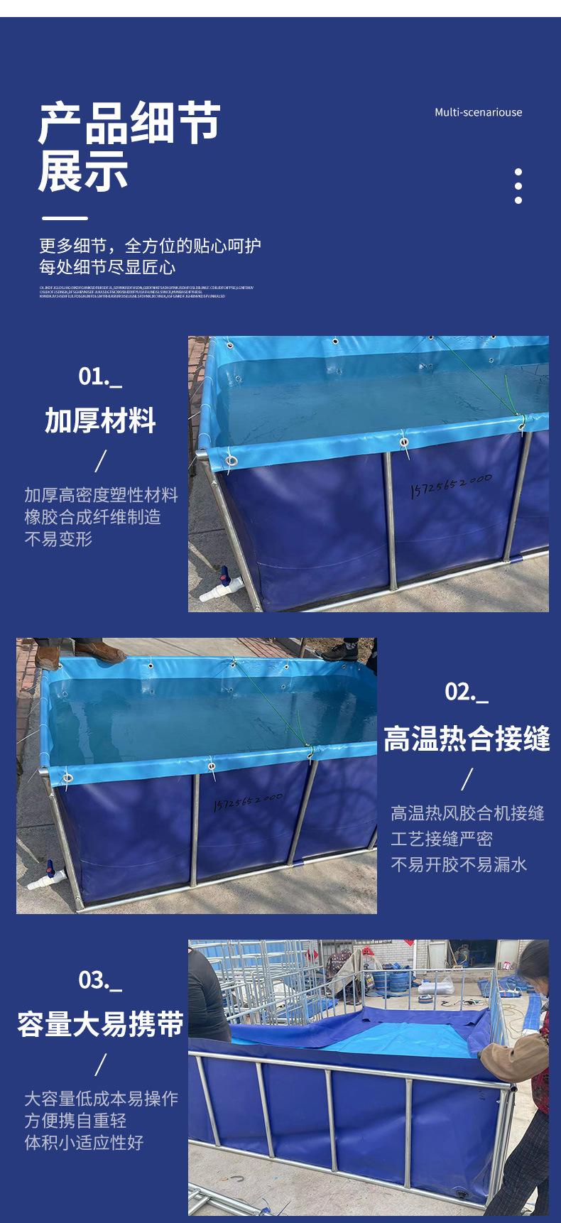 详情_05