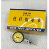 Indicador de Dial de Palanca 0-0.8mm Calibración de Indicador de Dial de Palanca Sonda de Medición Indicador de Dial de Palanca a Prueba de Golpes 0.01mm Otro