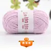Hilo de Chenilla Medio-Grueso para Bolsos de Ganchillo, Bolas de Hilo Hechas a Mano para DIY, Muñecos de Ganchillo, Hilo de Barra de Hielo, Venta al por Mayor desde Fabricante