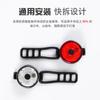 Correa de estilo nuevo para bicicleta, creativa, con carga USB, luz trasera para bicicleta de montaña, para exteriores, para montar de noche, accesorios para equipos de equitación