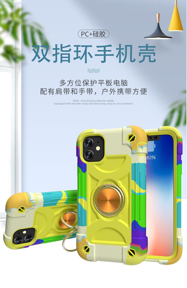 深圳市越悦科技有限公司-模板_01