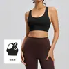 Juyitang Roupa Esportiva Elástica Alta Sensação de Pele Própria Sutiã de Ginástica Fivela Alta Resistência à Prova de Choque Roupa Íntima de Yoga