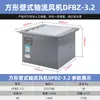 Ventilador Axial de Fluxo Quadrado Montado na Parede Xbdz Ventilador de Exaustão para Fazenda de Gado com Veneziana Dfbz Específico para Gado
