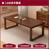 Mesa de Jantar Totalmente em Madeira Maciça, Mesa Grande de Placa Nórdica, Secretária Retangular Multifuncional em Madeira Natural, Secretária Livre para Estudo na Sala de Estar, Mesa de Trabalho, Mesa de Jantar e Cadeiras