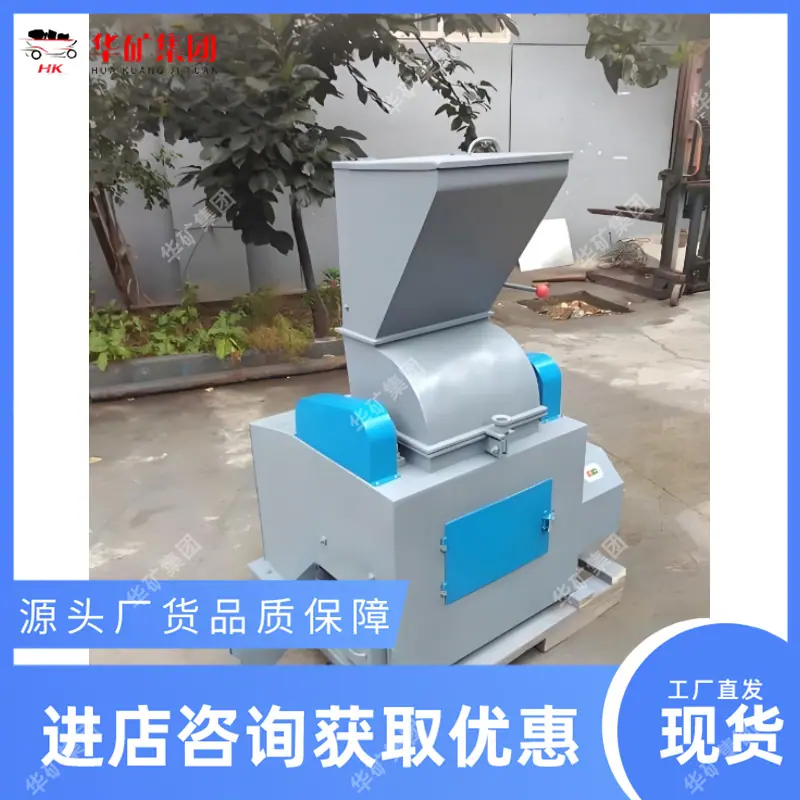 微信截图_20250709141359_副本.png