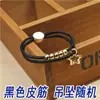 M361 Accesorios para el Cabello Joyería para la Cabeza Colgante de Aleación Anillo para el Cabello Cuerda para el Cabello Cuerda para la Cabeza Banda Elástica Anillo para la Cabeza Cuerda para la Mano de Doble Uso Venta al por Mayor