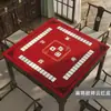Alfombrilla para Mesa de Mahjong de Terciopelo de Cristal Estilo Chino Gruesa Aislante de Sonido Cuadrada Fácil Cuidado Alfombrilla para Mesa de Competición de Póker Guandan